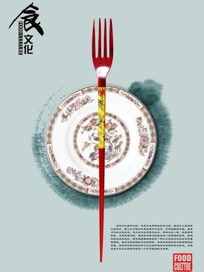 ​延期通知：“第三届中国餐饮品牌节”将于12月14-16日举办